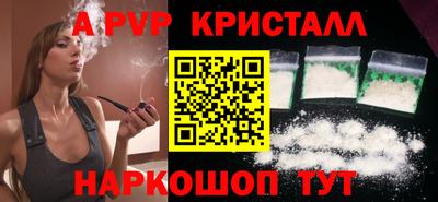 мдпв Кинель