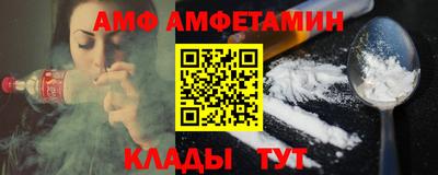 a pvp Кимры