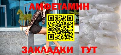 дмт Славгород