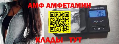 mdpv Волгодонск