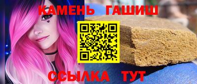 мдпв Кинель