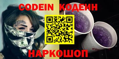 мдпв Кинель