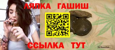 mdpv Волгодонск