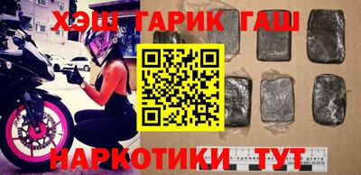 a pvp Кимры