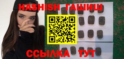 амф Кингисепп