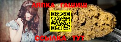 марихуана Волжский