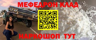 амф Кингисепп