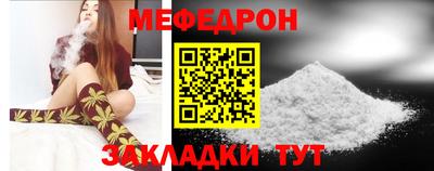 амф Кингисепп