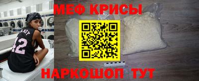 мдпв Кинель