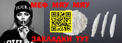 a pvp Кимры