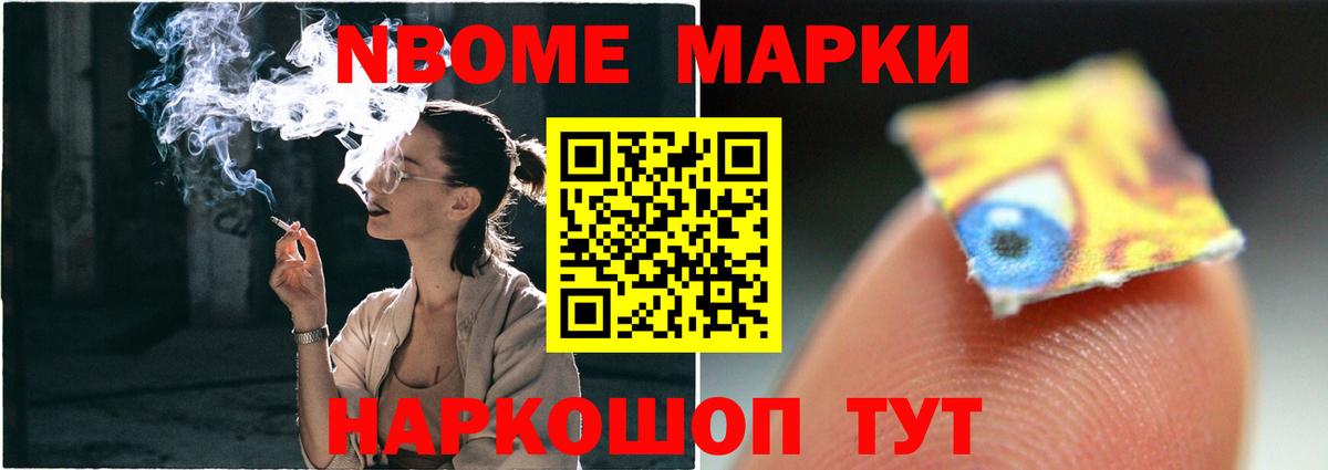 LSD-25 экстази кислота  LSD-25 экстази  LSD-25 экстази ecstasy  Кореновск 