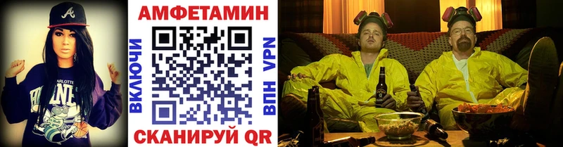 mega как войти  Кореновск  Первитин Декстрометамфетамин 99.9% 