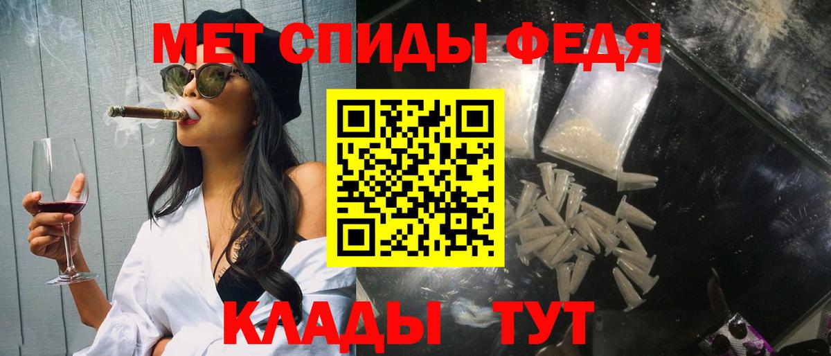 APVP Кореновск