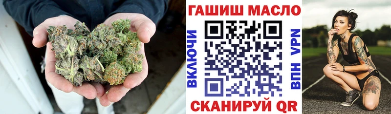где можно купить наркотик  Кореновск  Дистиллят ТГК вейп 